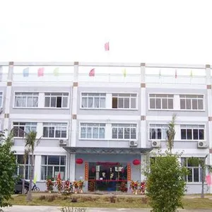 南宁市天浩包装有限公司