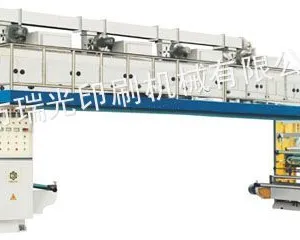 供应塑料复合机 纸塑复合机