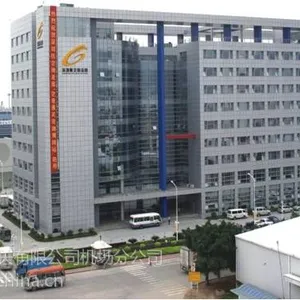 供应深圳市深业报关有限公司机场分公司