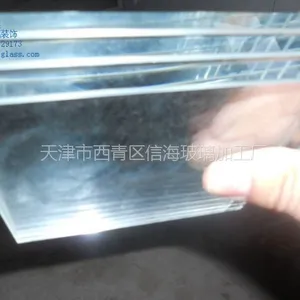 天津信海12mm超白玻璃