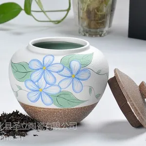 ��Ӧ��ѩ���� ������ϵ��֮������ �ֻ� ��� ��Ҷ�� �»���Ʒ�մ�