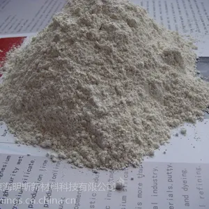 供应农药悬浮剂专用硅酸镁铝,硅酸铝镁 增稠剂 悬浮剂
