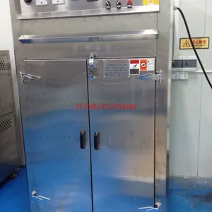 ������ҩ�ĺ�ɿ���,���˳�רҵ���Ƹɹ�����