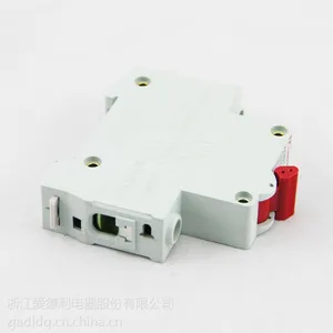 供应高分断小型断路器 DZ47系列 集团直销 家装系列