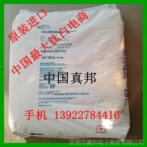 ��Ӧ������׼�й����,�����Ѱ�***���Ű��Ѱ׷�103