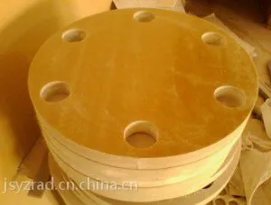 环氧绝缘树脂法兰