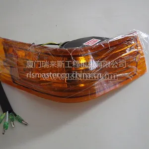 供应龙工装载机配件 左前转向灯 LG856.15.24(XH8-8)