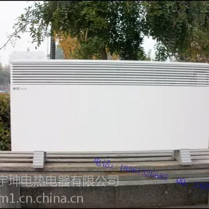 工程用电暖器,家用节能电暖器,学校教室采暖设备,办公室采暖设备