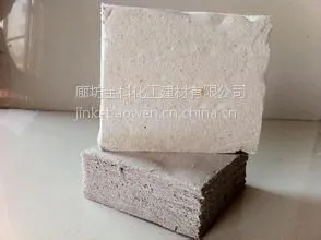 ��ĭʯ�ް壬��ĭʯ�ް��������ң���ĭʯ�ް峧�Ҽ۸�