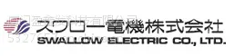 日本SWALLOW 变压器