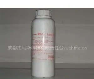 供应托马斯耐湿热高温胶黏剂