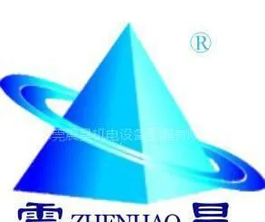 ��˾logo
