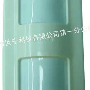 供应供应惠州的红外探测器价格 室内外防盗报警器价格