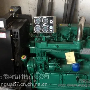 供应全自动柴油发电机组*** 成都柴油发电机组标杆企业