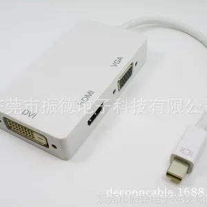 供应雷电苹果 thunderbolt Surface mini dp转VGA HDMI DVI三合一连接