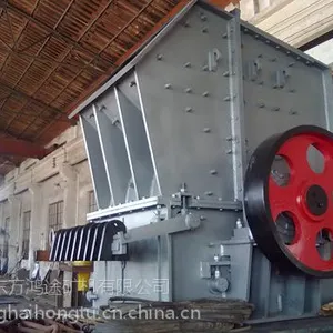 ���ʹ�ʽ�����|��ɽ�豸�۸�|��Чú̿�����