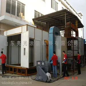 供应亮光LG-机械、农具、车架喷砂房