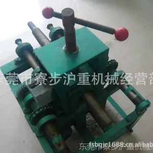 ��Ӧ�ֶ����j�� ��ݸ��ܻ�  С�͵綯��ܻ�����