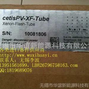 供应德国原装进口halm氙灯CetisPV-XF-Tube S/N:10081806