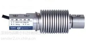 供应ZEMIC称重传感器BM11称重传感器