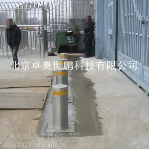 ***门口专用破胎器