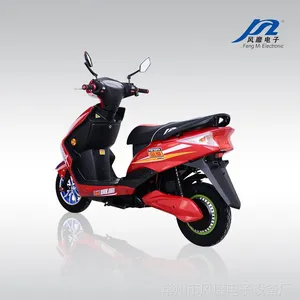 Ѹӥ��Ħ 60V20A ������ ����***�綯�� ǰ����� �������