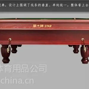 ��Ӧ�ٰ�̨��������ʽ̨����,��ʽ̨������רҵ̨����ά�ޣ�����̨�����