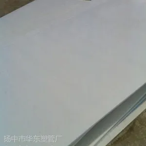 ��Ӧfrppϴ����ר�ð壨������Ե�Ժã�