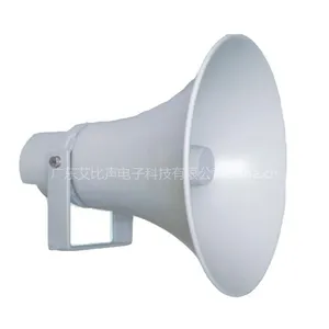 供应ABS-H50室外号角