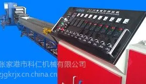 供应PP、PE挤出造粒机 单螺杆挤出造粒机 塑料挤出造粒机