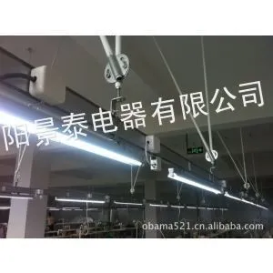 供应内蒙古服装厂供电照明母线槽 服装厂供电照明桥架线槽 铝合金供电桥架、供电灯架