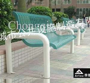 供应供应休闲椅,公园座椅,户外休闲椅
