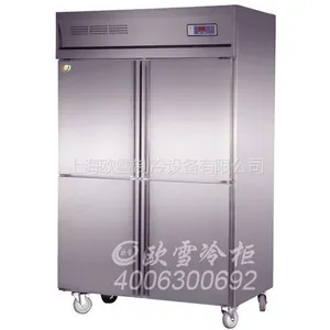 供应金湖哪里有做冷藏柜