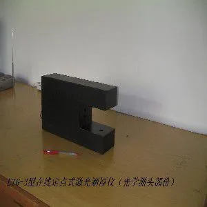 供应哪的光学测量服务钢板测厚仪薄膜测厚仪电池极片测厚