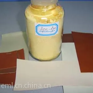 供应供应优质AC发泡剂 发泡量大 节省实用