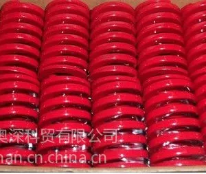 供应供应美国DANLY IEM弹簧
