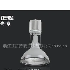 供应CNT9510 长寿无极高顶灯,吊顶式吸顶式高顶灯,厂房无极高顶灯
