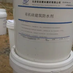 ��Ӧ�����л�����ǽ��ˮ������13911330461
