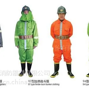 供应杭州消防器材厂家(或直销公司)