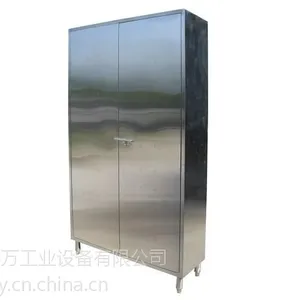 供应供应YG-8系列合肥不锈钢架子