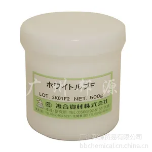 複合资材高温白油顶针润滑脂WHITE LUB F_广州邦源模具润滑脂WLF_机械润滑油ホワイトルブF