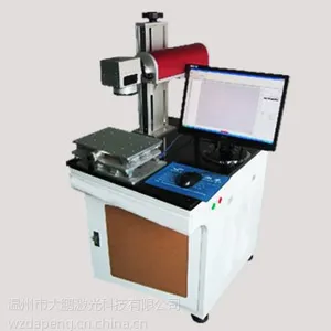 供应进口光纤激光打标机30W