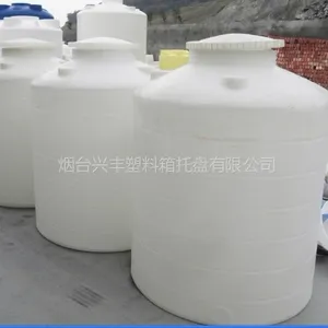 供应供应北京塑料储水罐|立式水塔|塑料容器|塑料方形箱