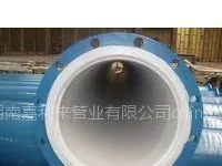 供应给水涂塑钢管|给水涂塑钢管厂家|消防给水涂塑钢管生产厂家
