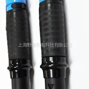 供应好帮手 人体工学全自动气动起子
