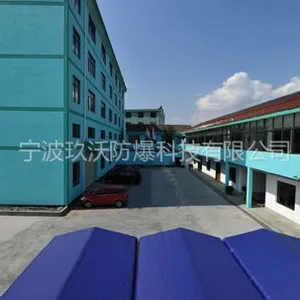 宁波玖沃防爆科技有限公司