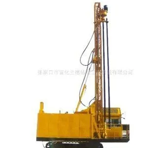 供应KQG150Y潜孔钻机