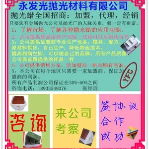 ��Ӧ������ƽ�����׹�������***
