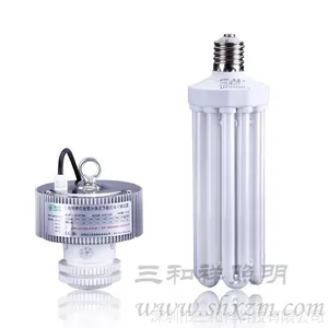 供应三基色 大功率 6U 150W节能灯 工业照明 比欧普灯更亮