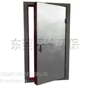 厂家供应发电机空压机房隔音门